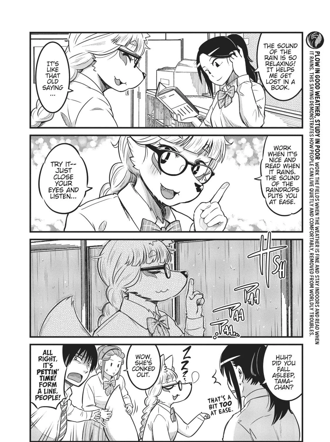 Read Tamamo-chan’s a Fox! chapter 21 image 10 on Lezhin