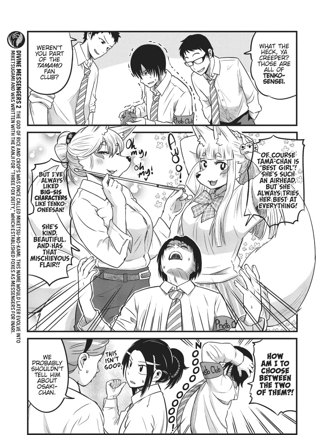 Read Tamamo-chan’s a Fox! chapter 22 image 12 on Lezhin
