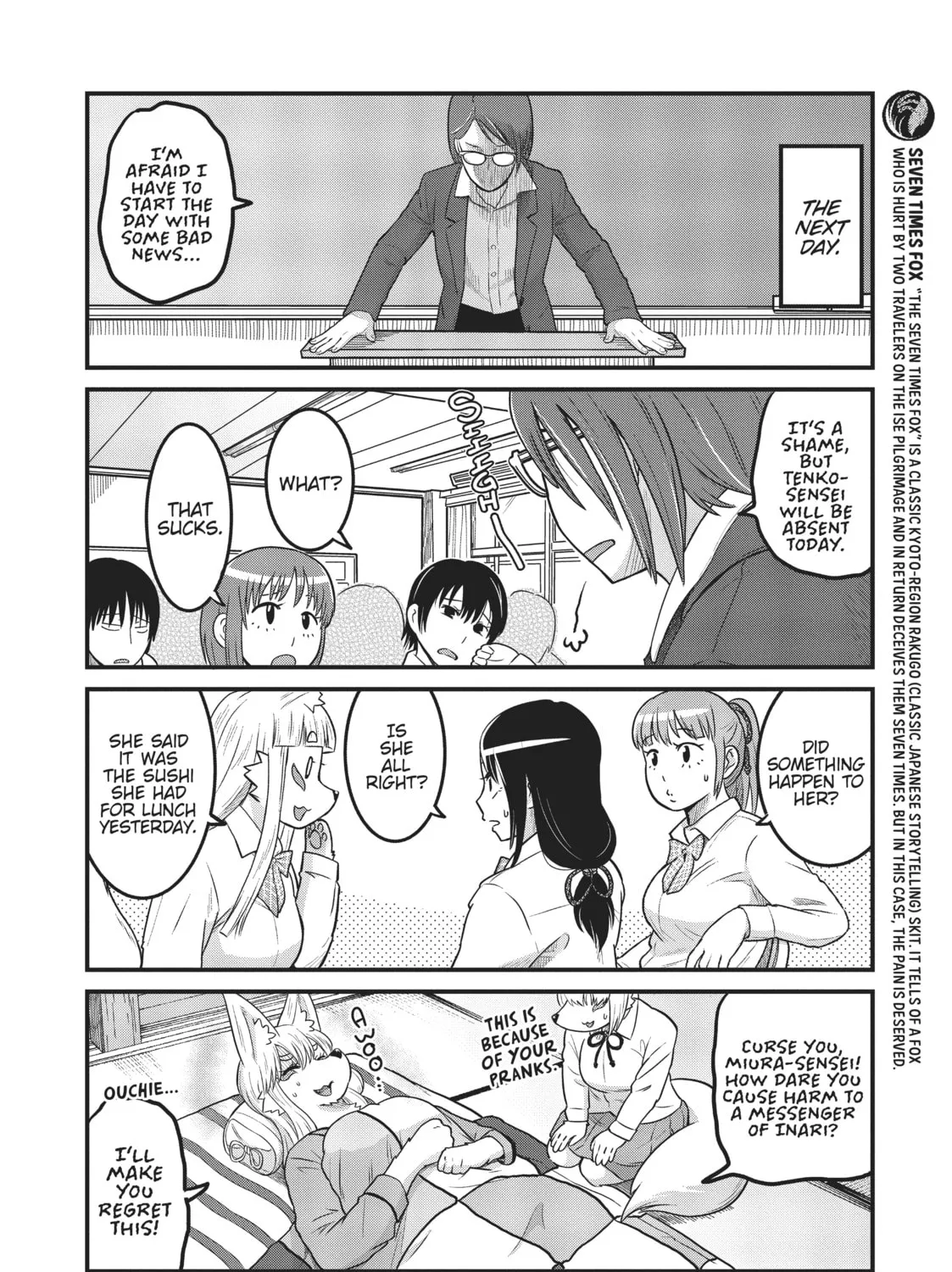 Read Tamamo-chan’s a Fox! chapter 23 image 14 on Lezhin