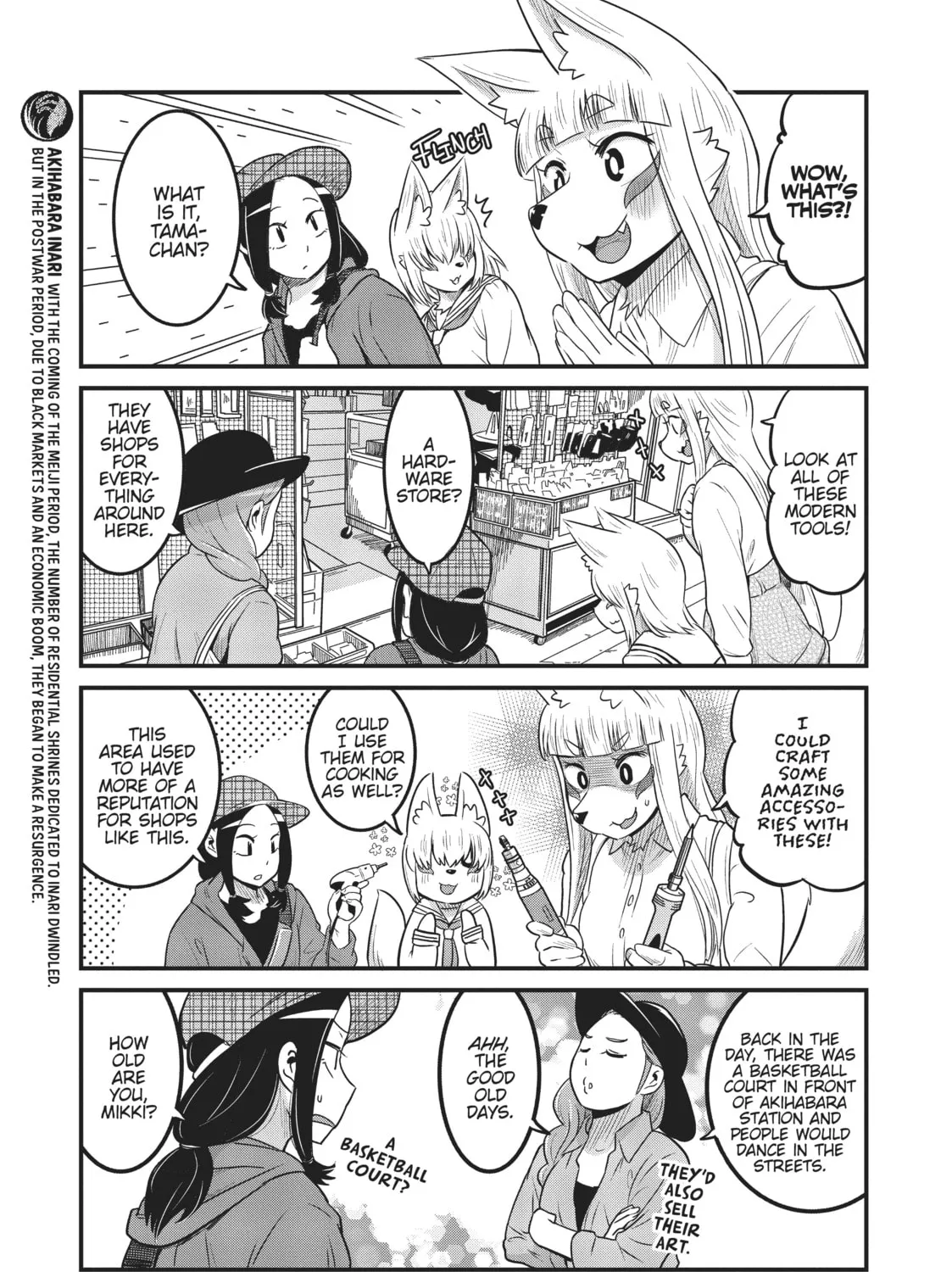Read Tamamo-chan’s a Fox! chapter 26 image 12 on Lezhin