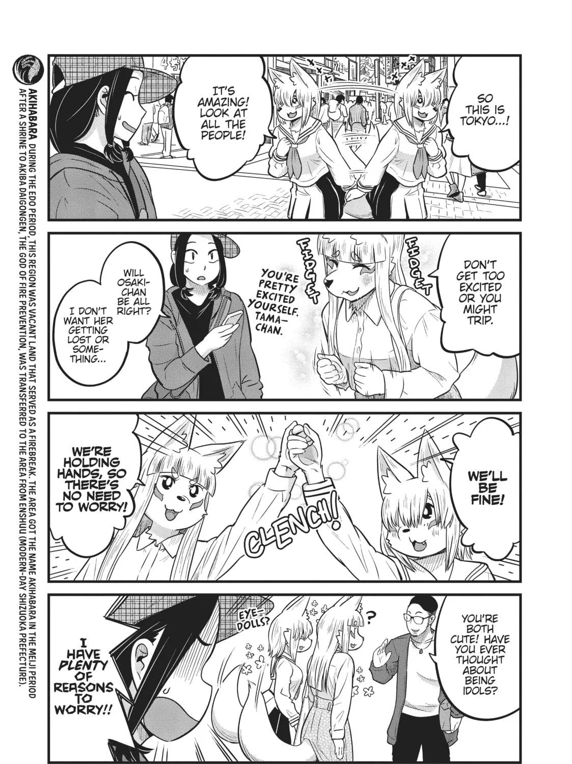 Read Tamamo-chan’s a Fox! chapter 26 image 4 on Lezhin