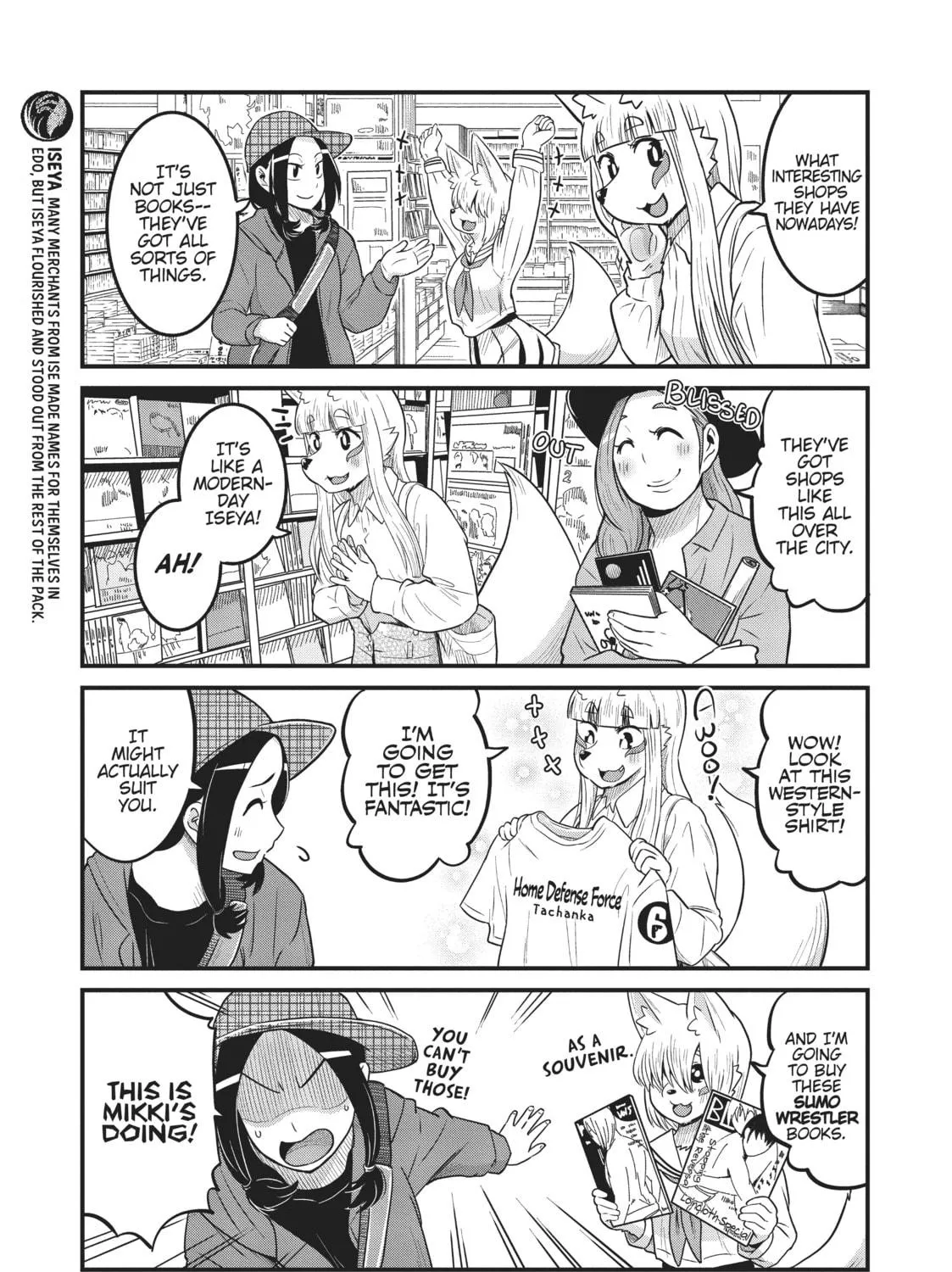 Read Tamamo-chan’s a Fox! chapter 26 image 8 on Lezhin