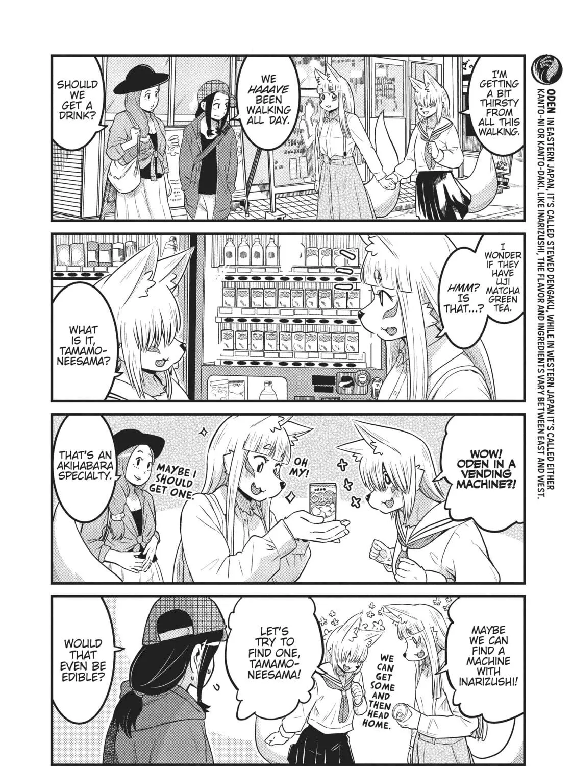 Read Tamamo-chan’s a Fox! chapter 27 image 10 on Lezhin