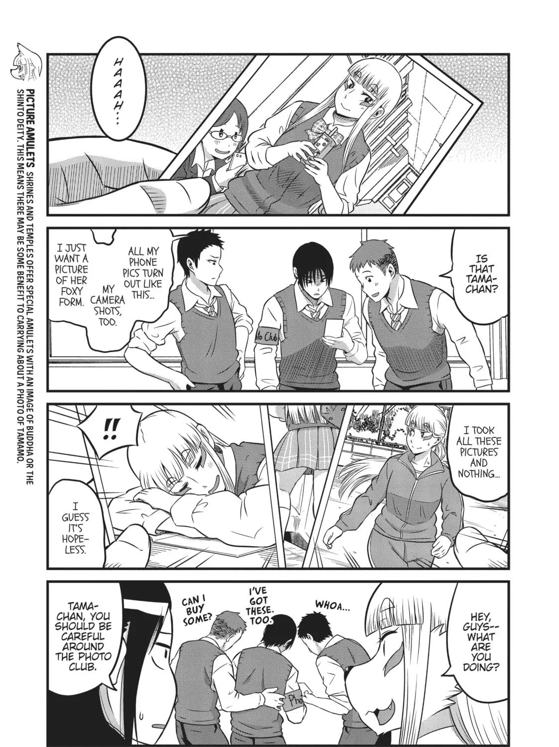 Read Tamamo-chan’s a Fox! chapter 3 image 8 on Lezhin