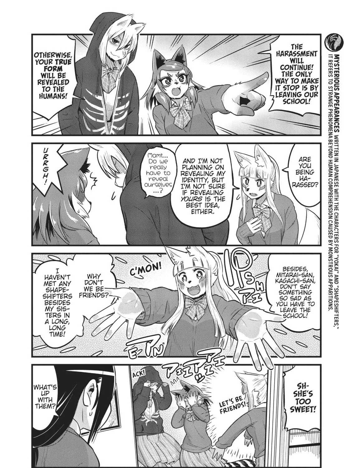 Read Tamamo-chan’s a Fox! chapter 31 image 10 on Lezhin