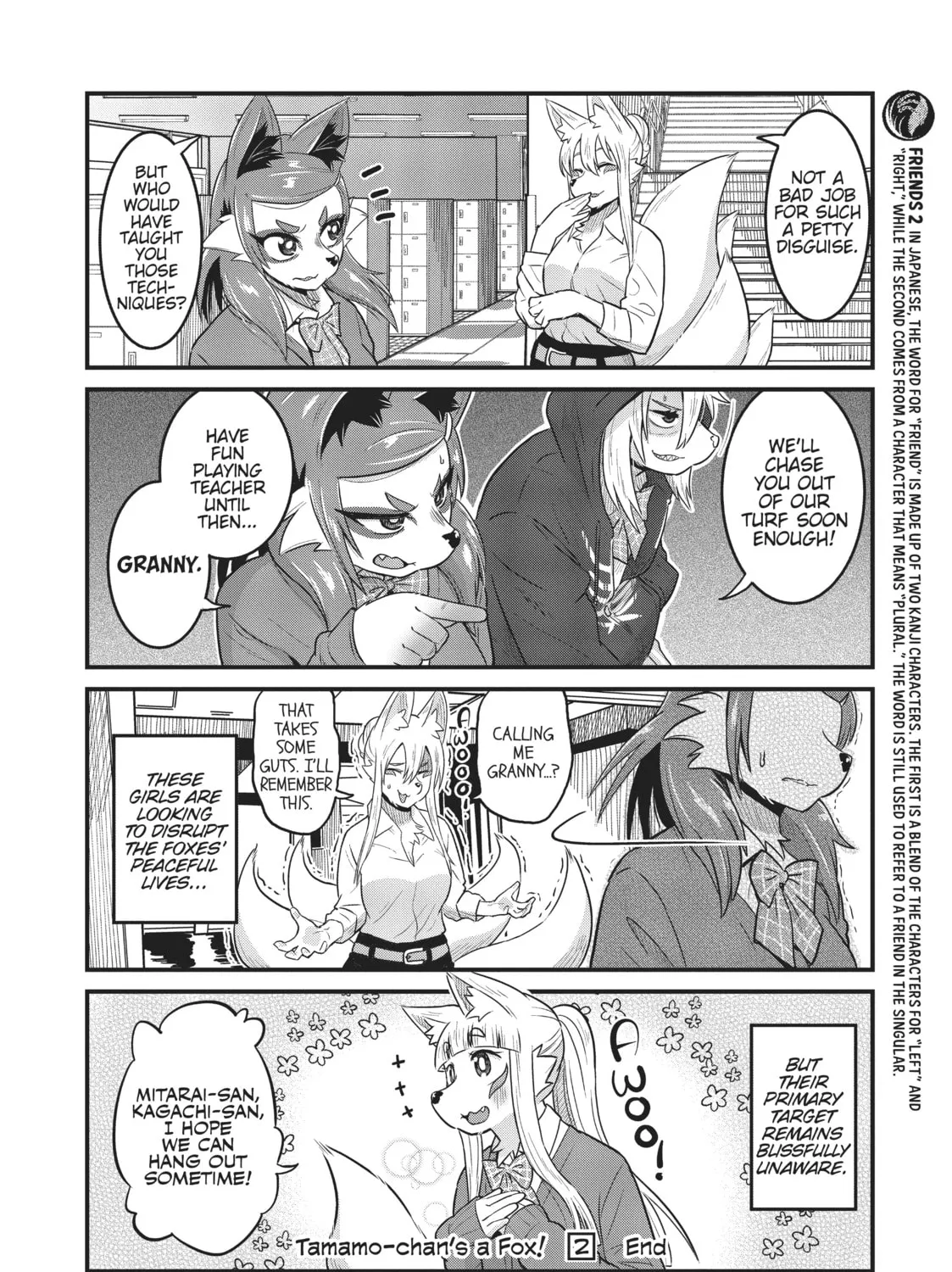 Read Tamamo-chan’s a Fox! chapter 31 image 14 on Lezhin