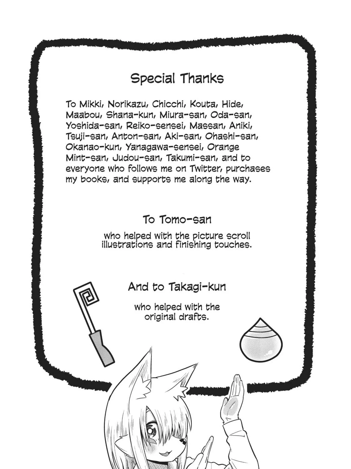 Read Tamamo-chan’s a Fox! chapter 31 image 16 on Lezhin