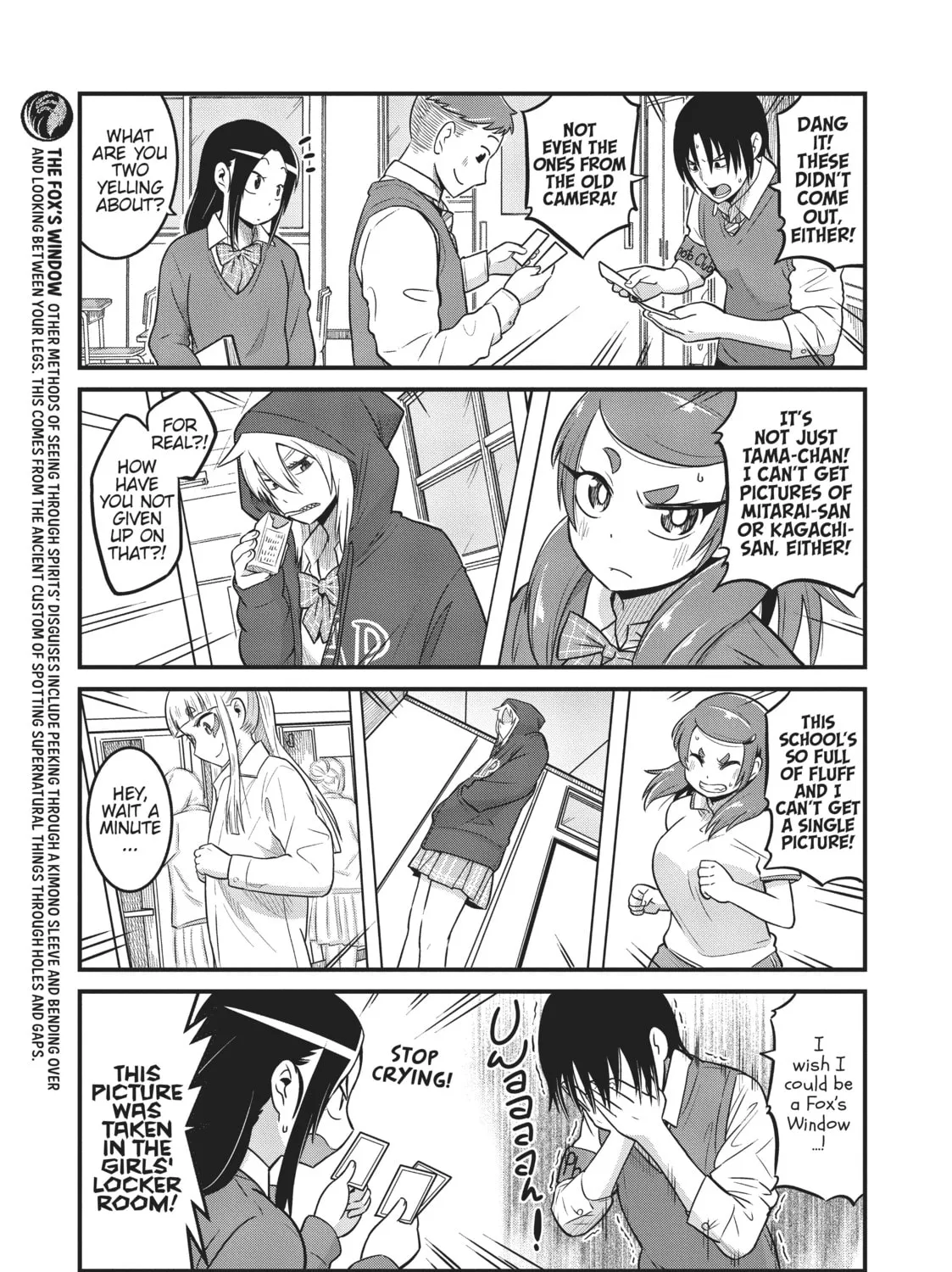 Read Tamamo-chan’s a Fox! chapter 32 image 12 on Lezhin