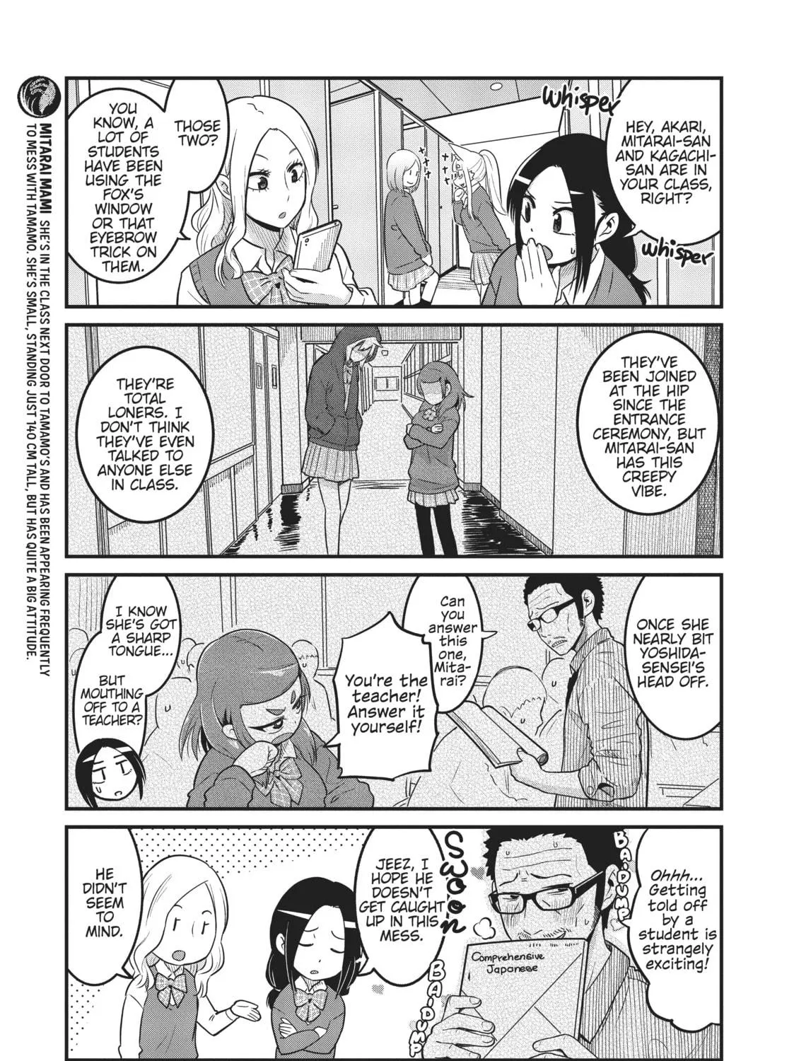 Read Tamamo-chan’s a Fox! chapter 32 image 4 on Lezhin