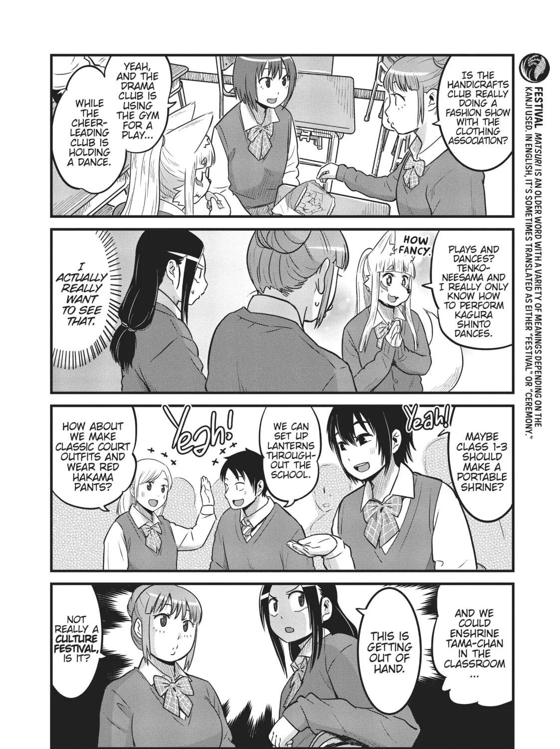 Read Tamamo-chan’s a Fox! chapter 33 image 6 on Lezhin