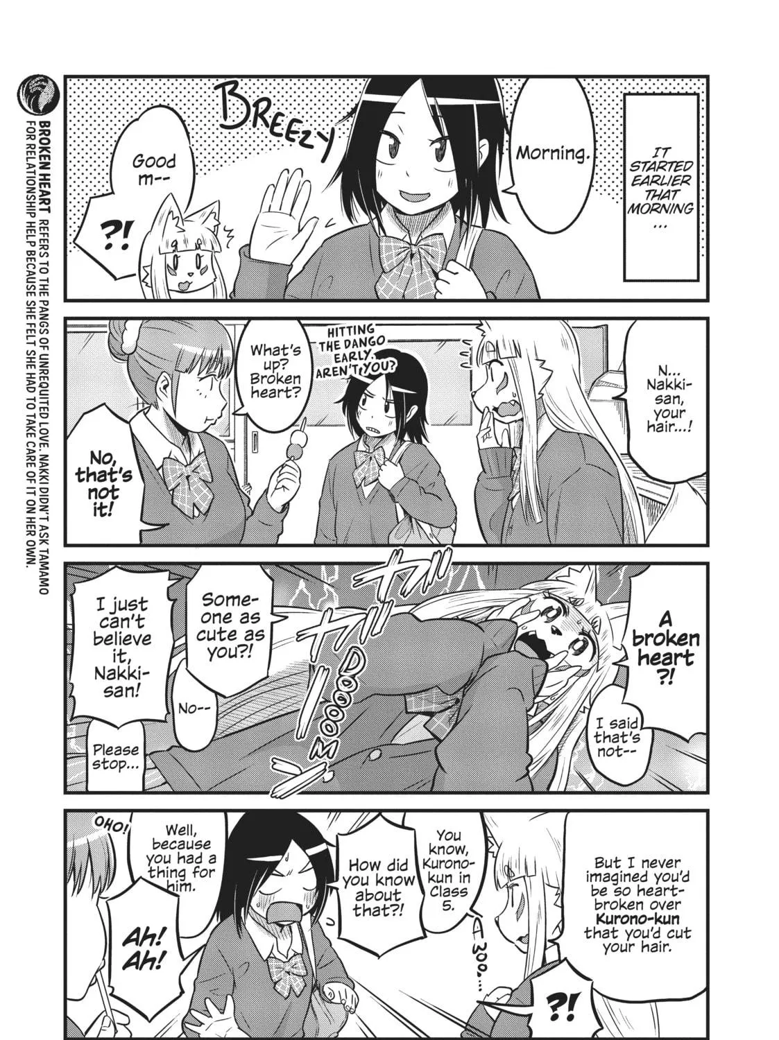 Read Tamamo-chan’s a Fox! chapter 34 image 4 on Lezhin