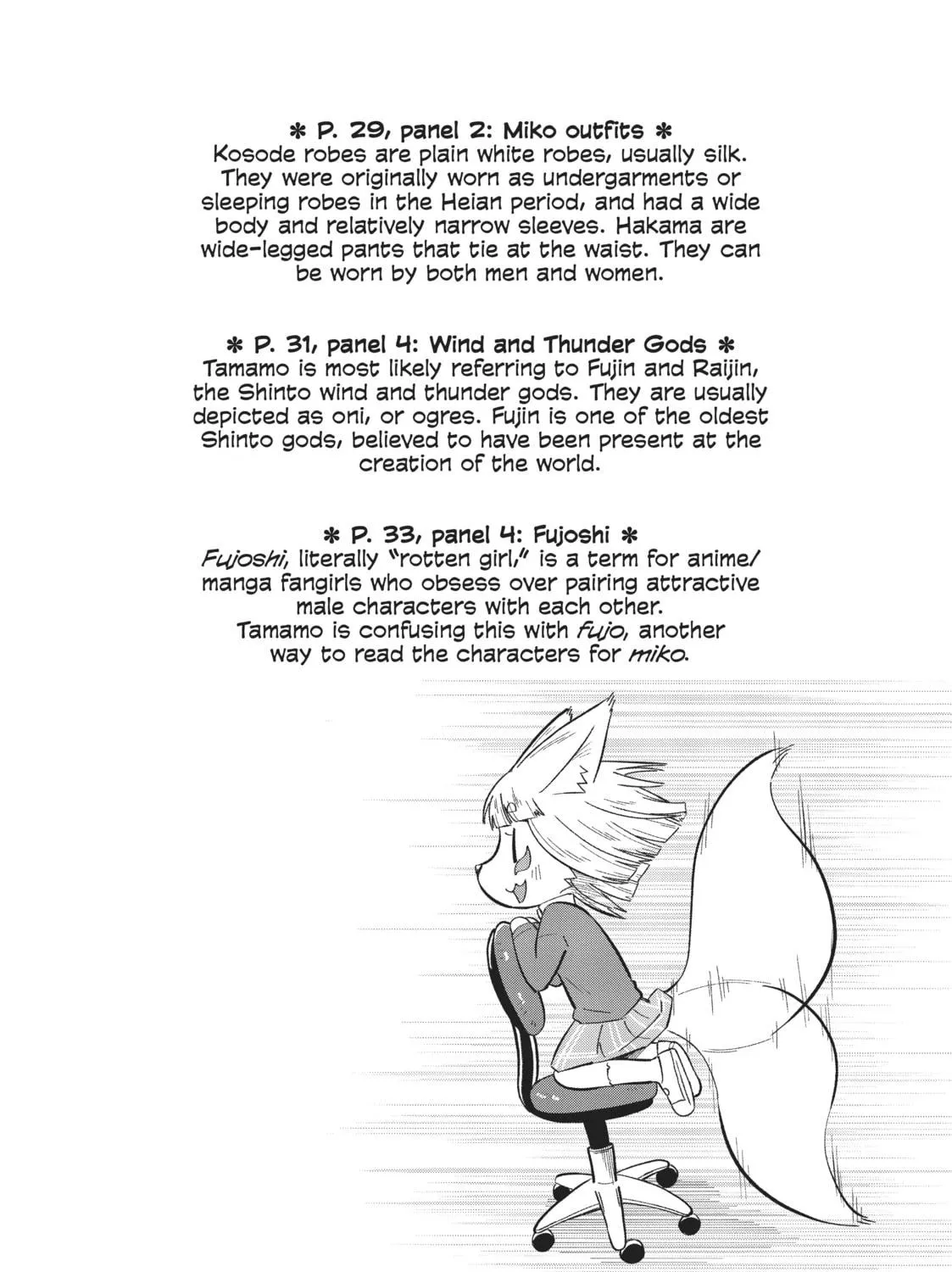 Read Tamamo-chan’s a Fox! chapter 35 image 18 on Lezhin
