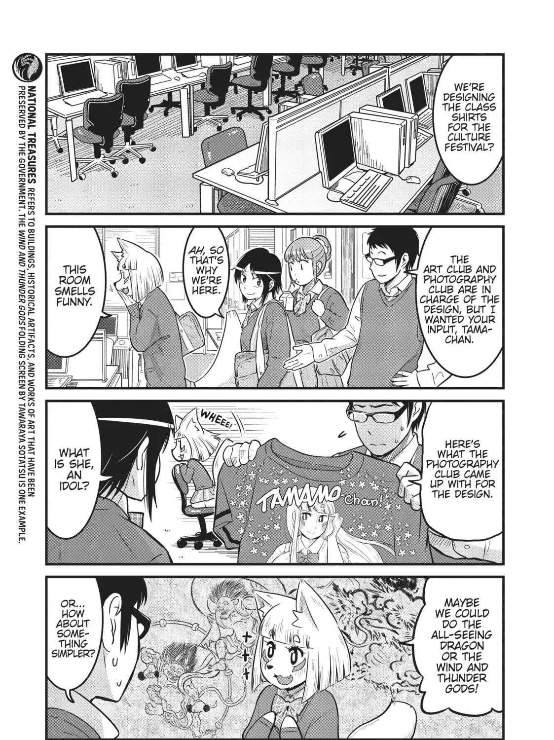 Read Tamamo-chan’s a Fox! chapter 35 image 4 on Lezhin