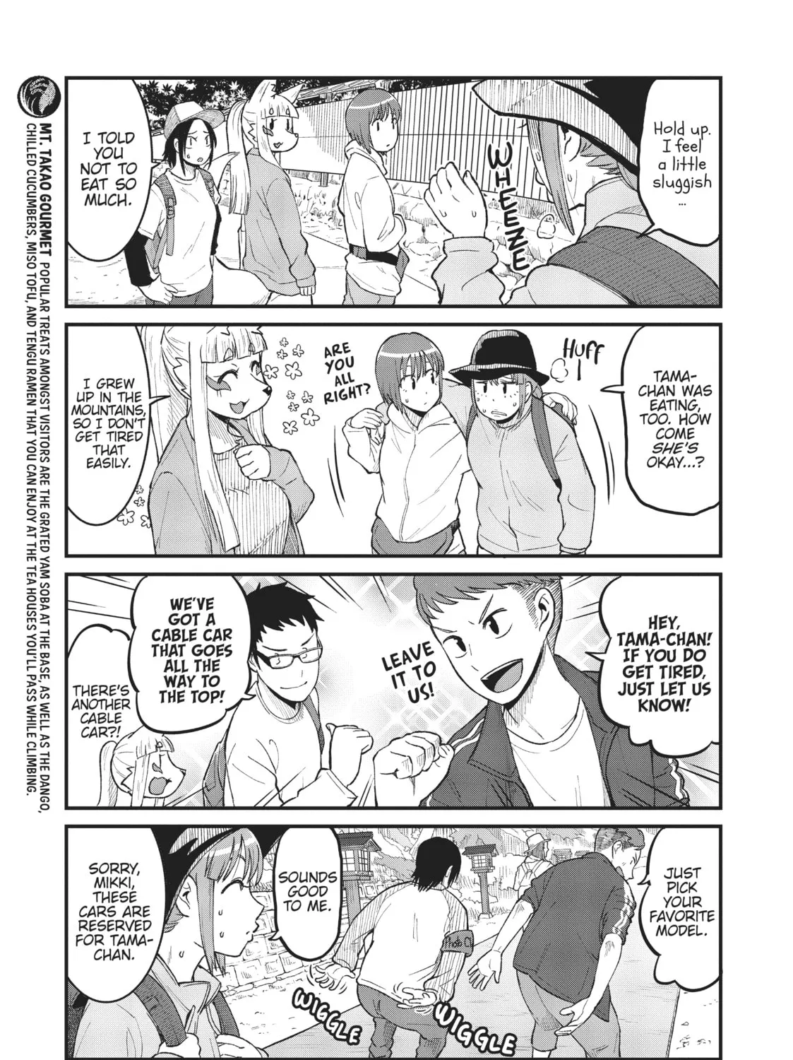 Read Tamamo-chan’s a Fox! chapter 38 image 12 on Lezhin