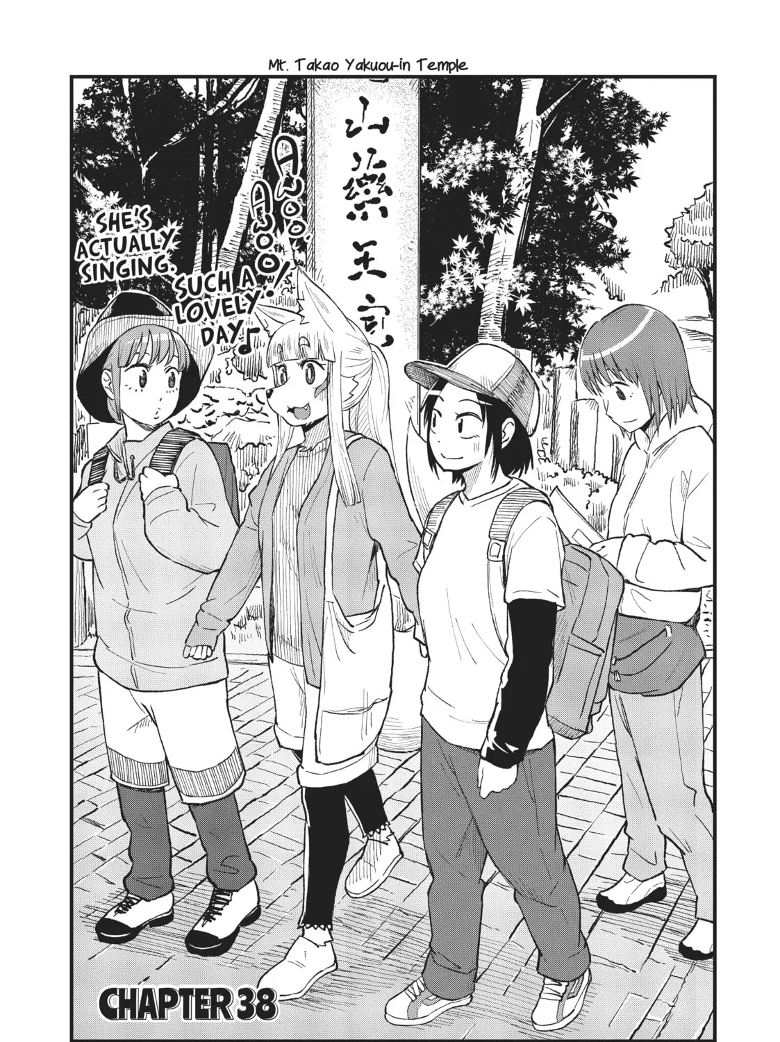 Read Tamamo-chan’s a Fox! chapter 38 image 2 on Lezhin