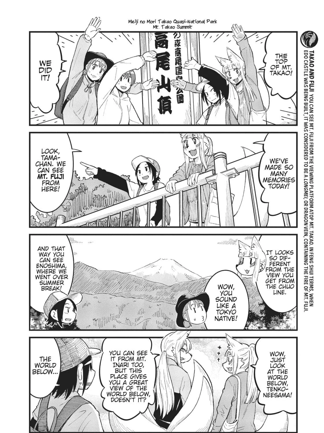 Read Tamamo-chan’s a Fox! chapter 39 image 10 on Lezhin