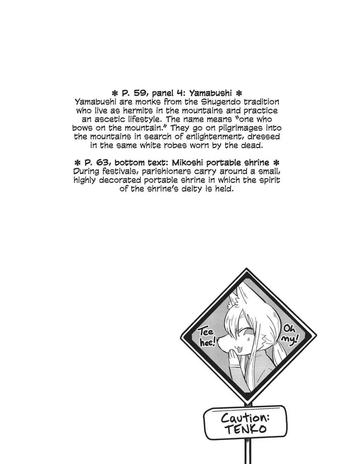 Read Tamamo-chan’s a Fox! chapter 39 image 18 on Lezhin