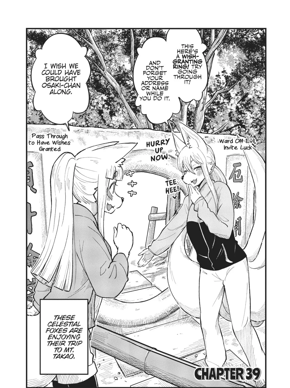 Read Tamamo-chan’s a Fox! chapter 39 image 2 on Lezhin