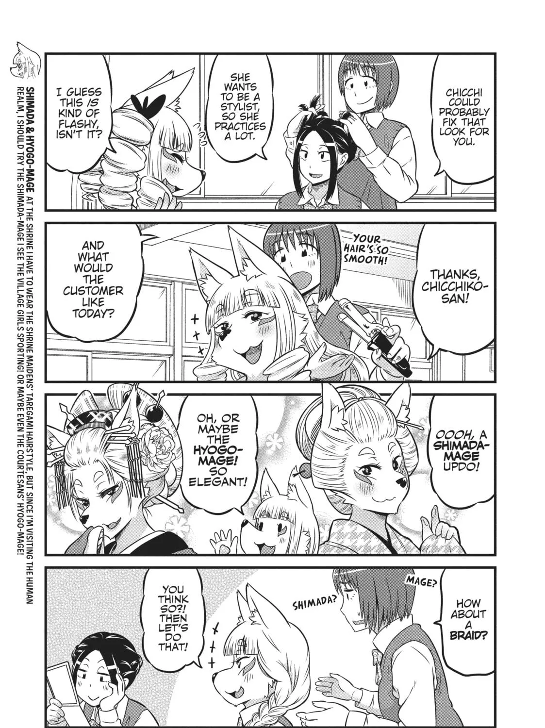 Read Tamamo-chan’s a Fox! chapter 4 image 8 on Lezhin