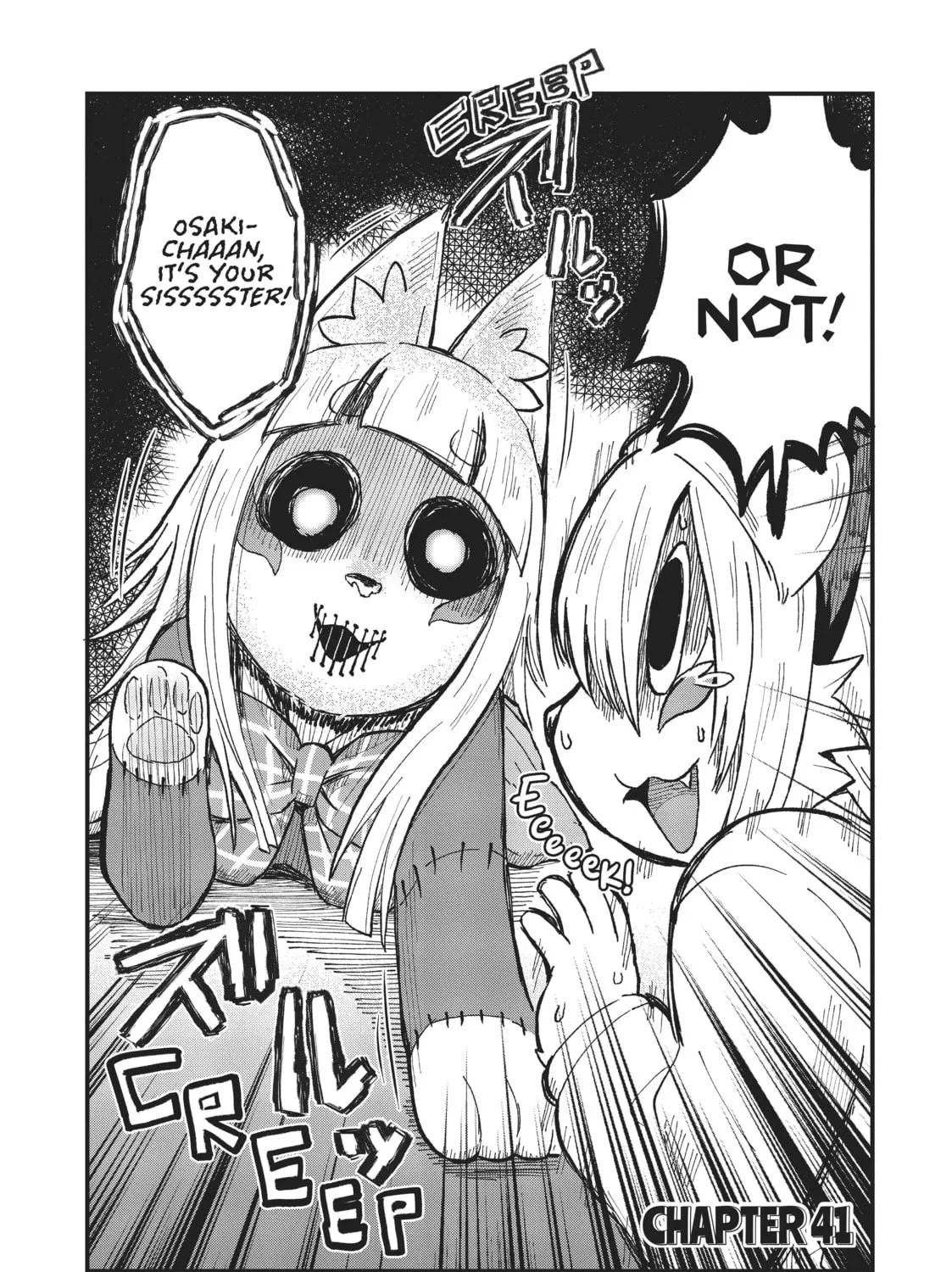 Read Tamamo-chan’s a Fox! chapter 41 image 2 on Lezhin