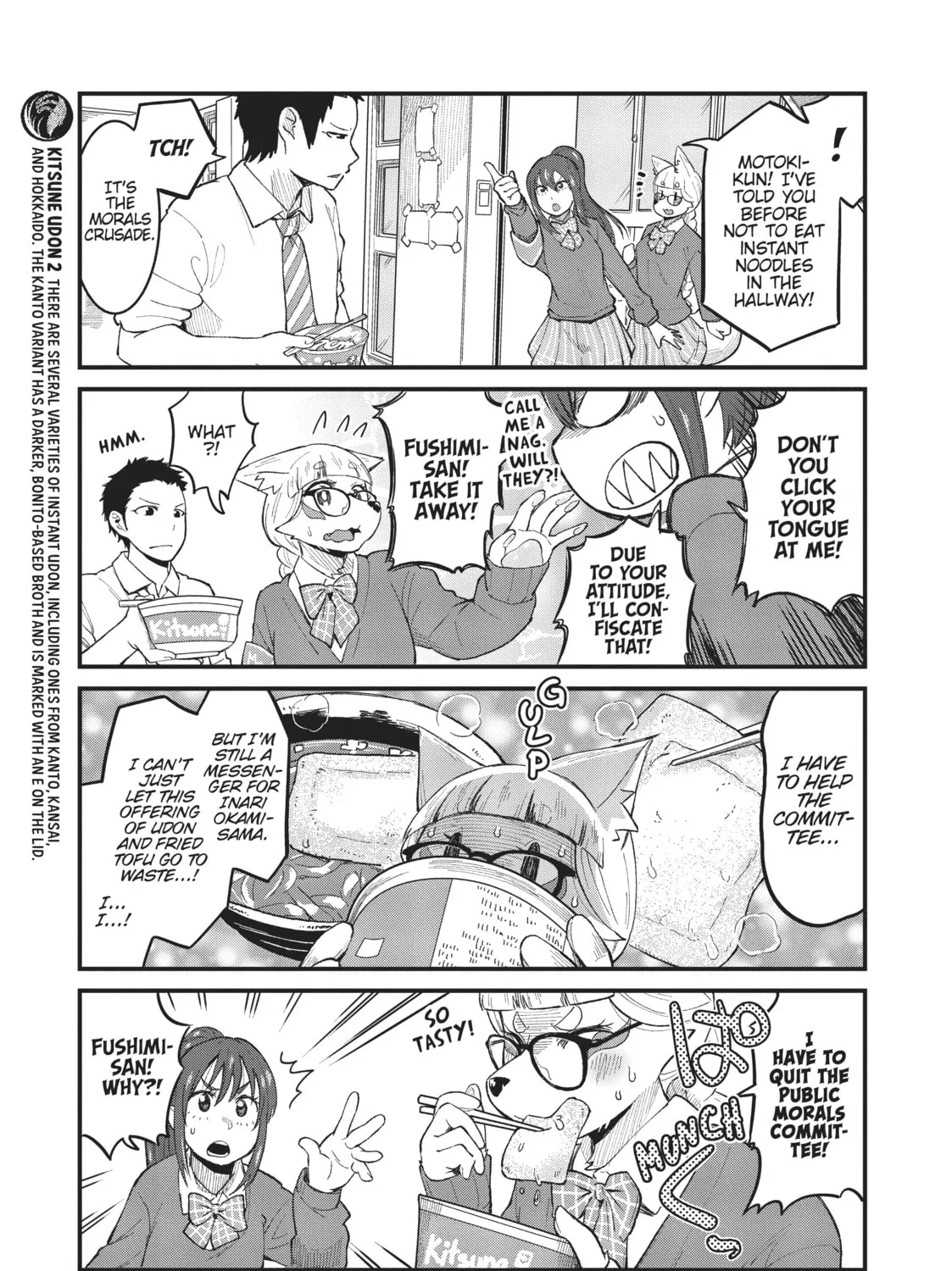 Read Tamamo-chan’s a Fox! chapter 42 image 12 on Lezhin
