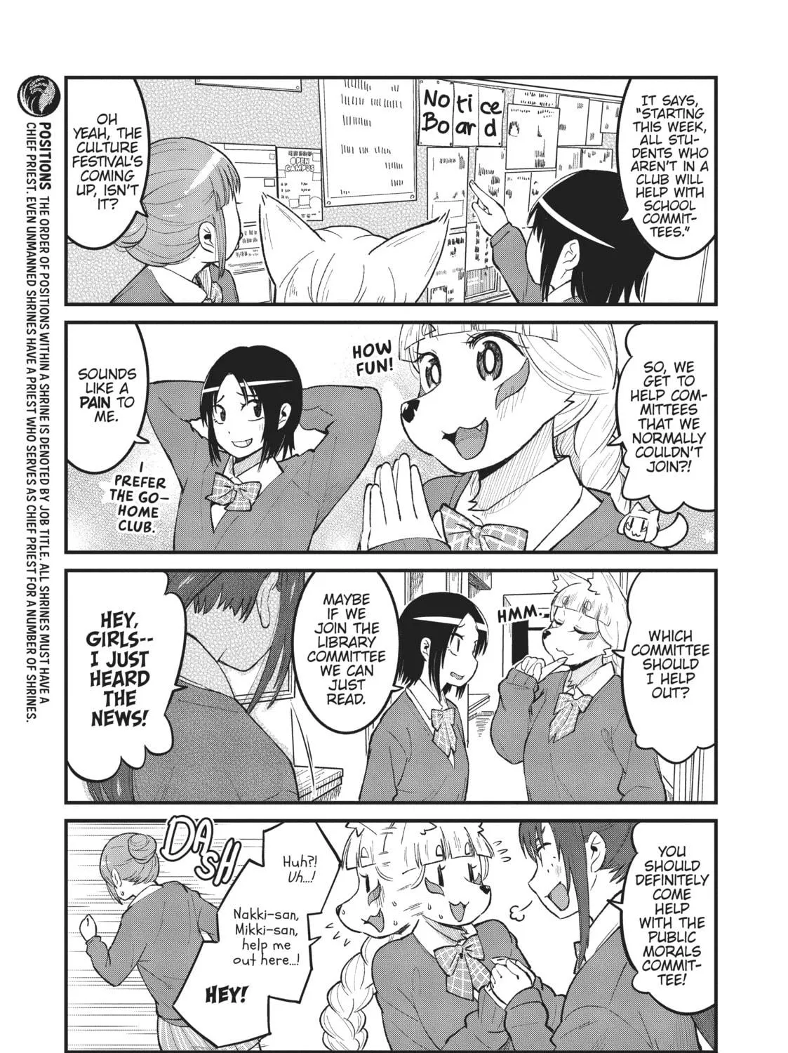 Read Tamamo-chan’s a Fox! chapter 42 image 4 on Lezhin