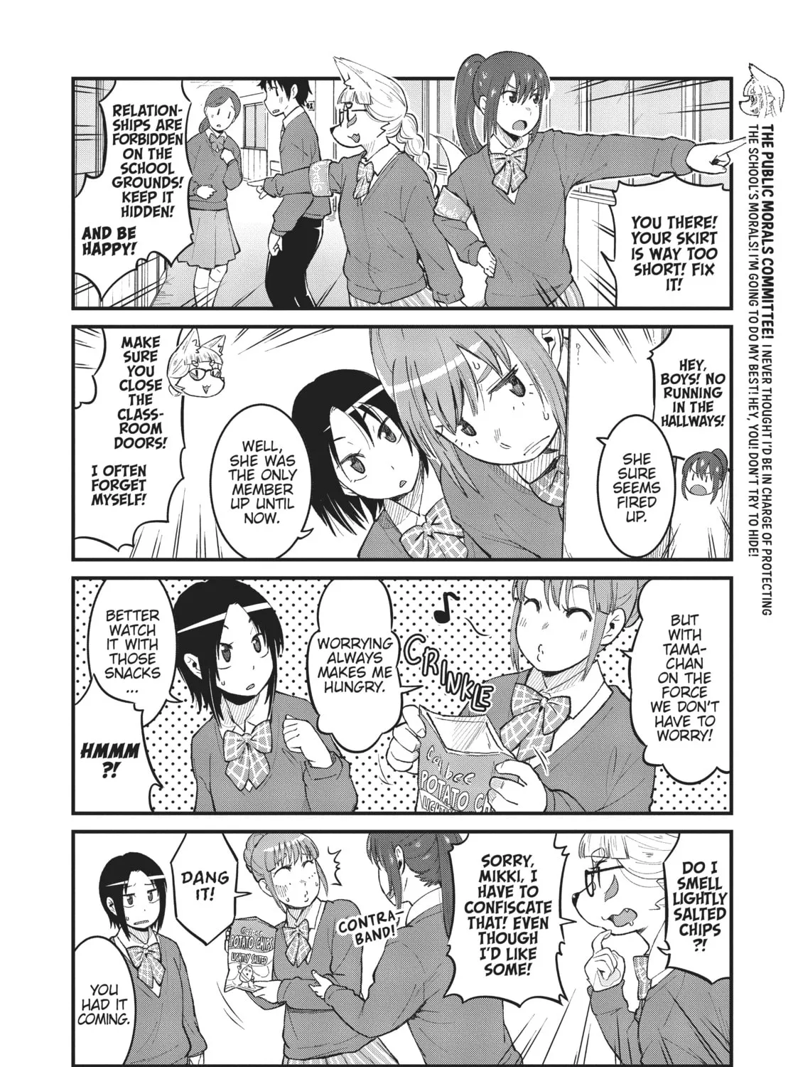 Read Tamamo-chan’s a Fox! chapter 42 image 6 on Lezhin