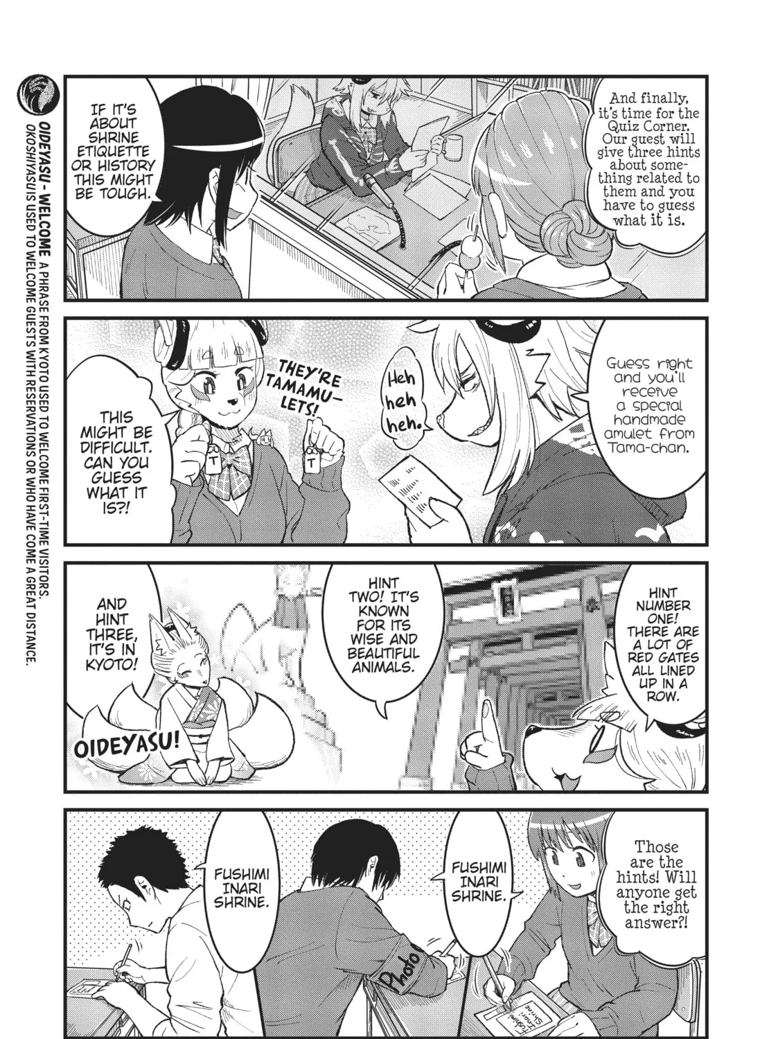 Read Tamamo-chan’s a Fox! chapter 43 image 12 on Lezhin