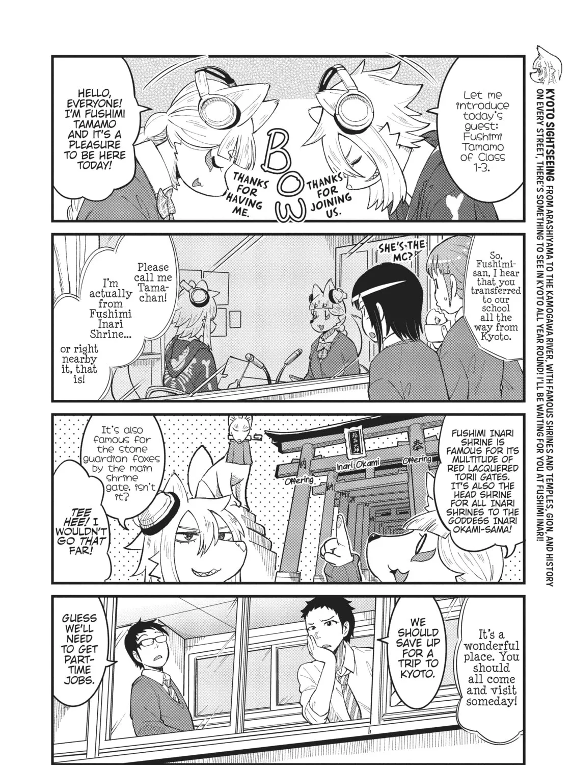 Read Tamamo-chan’s a Fox! chapter 43 image 6 on Lezhin