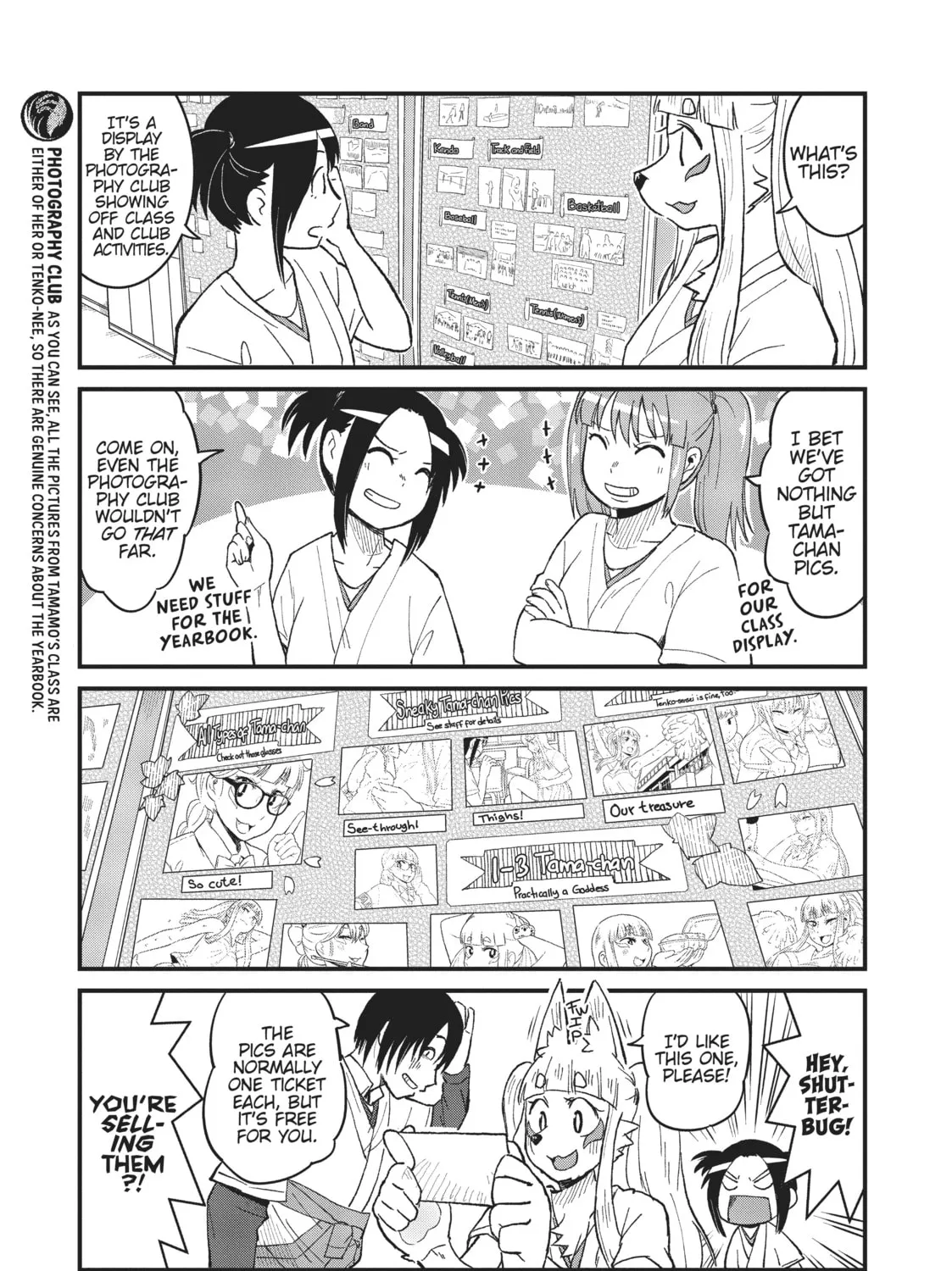 Read Tamamo-chan’s a Fox! chapter 45 image 12 on Lezhin