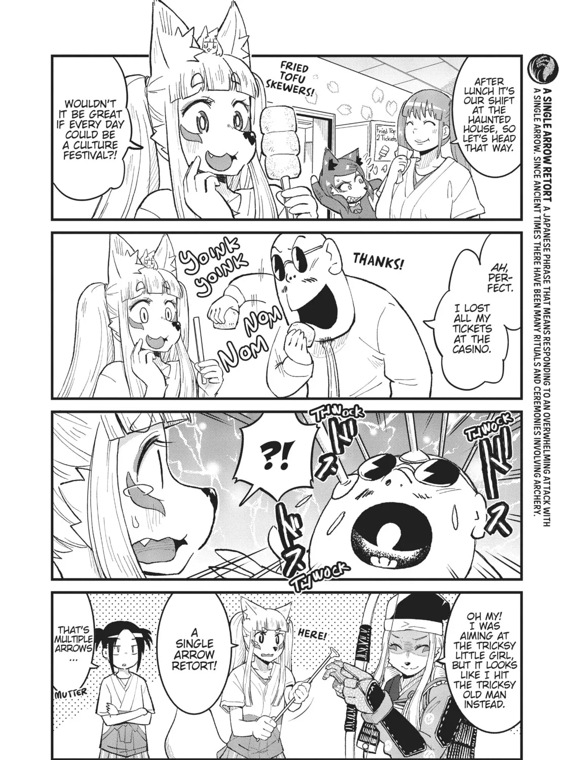 Read Tamamo-chan’s a Fox! chapter 45 image 14 on Lezhin