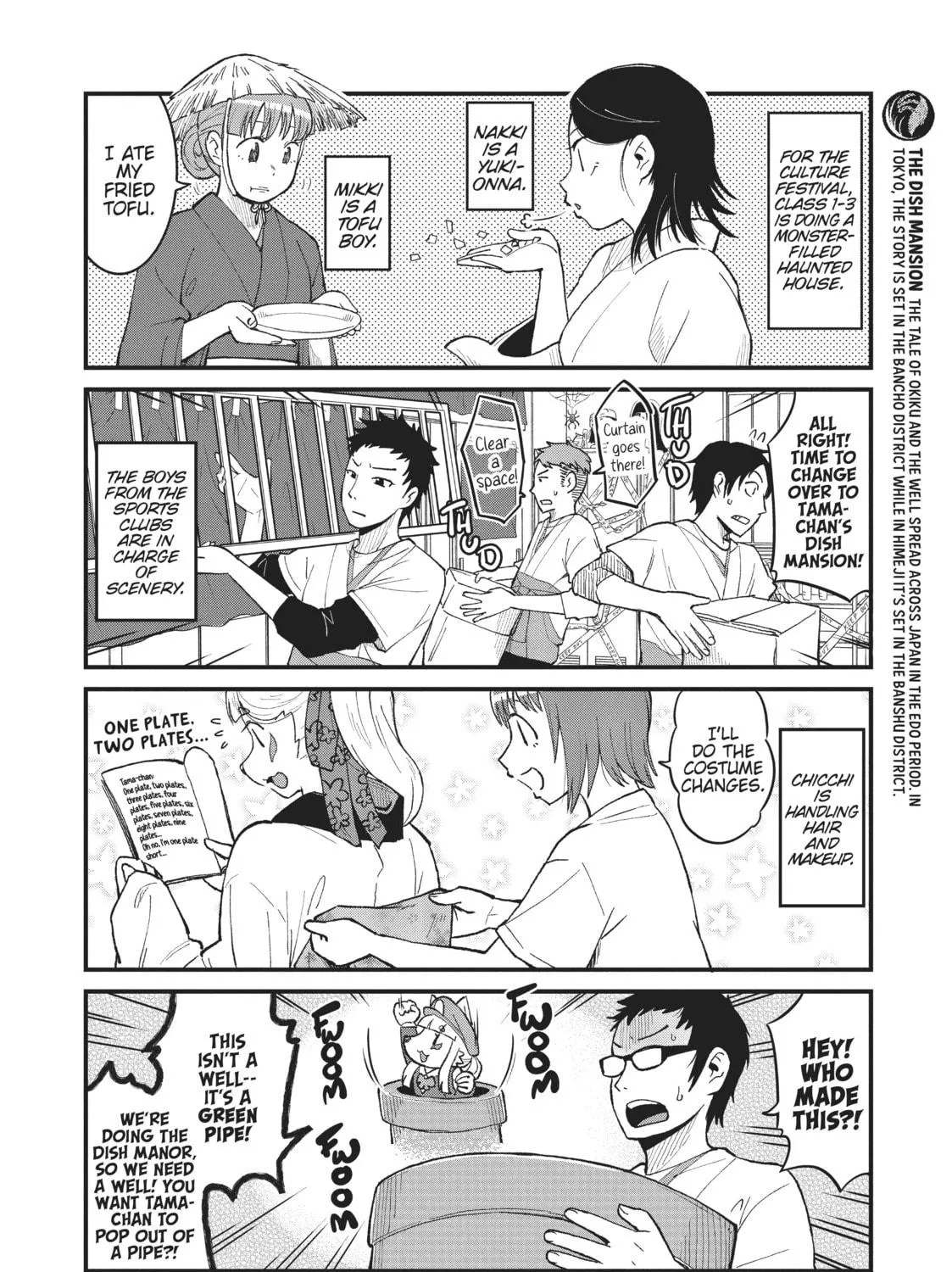 Read Tamamo-chan’s a Fox! chapter 46 image 10 on Lezhin