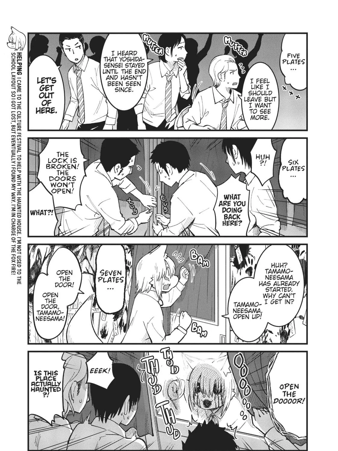 Read Tamamo-chan’s a Fox! chapter 46 image 16 on Lezhin