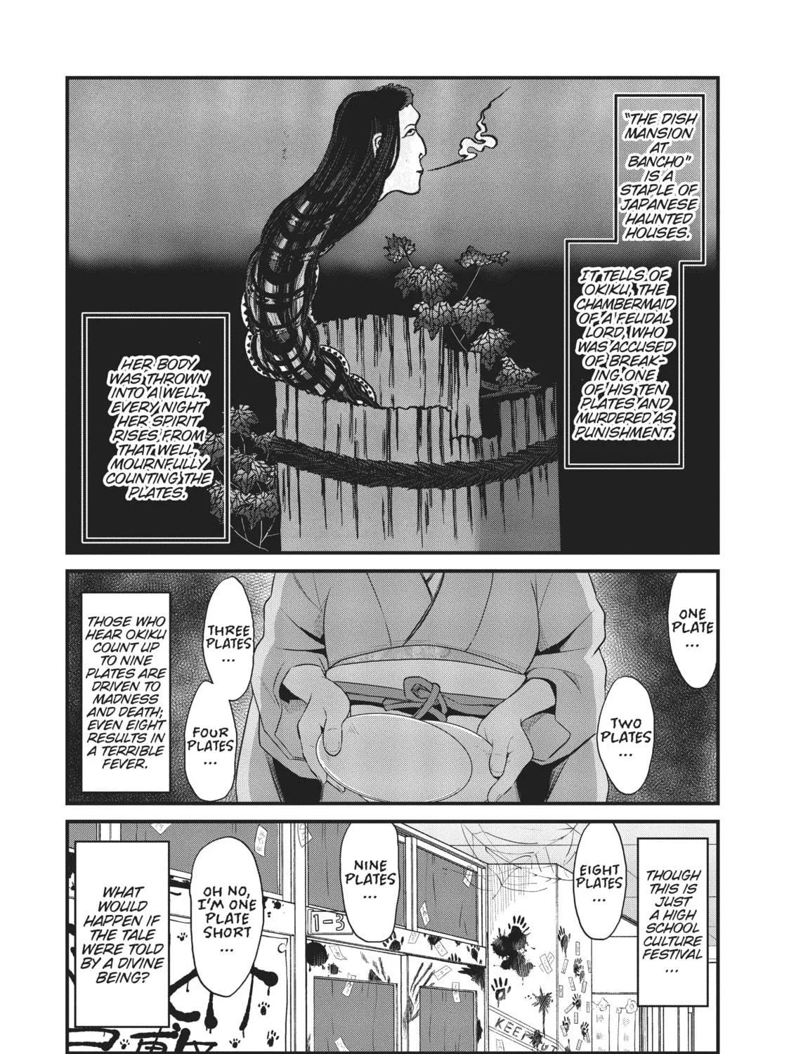 Read Tamamo-chan’s a Fox! chapter 46 image 4 on Lezhin