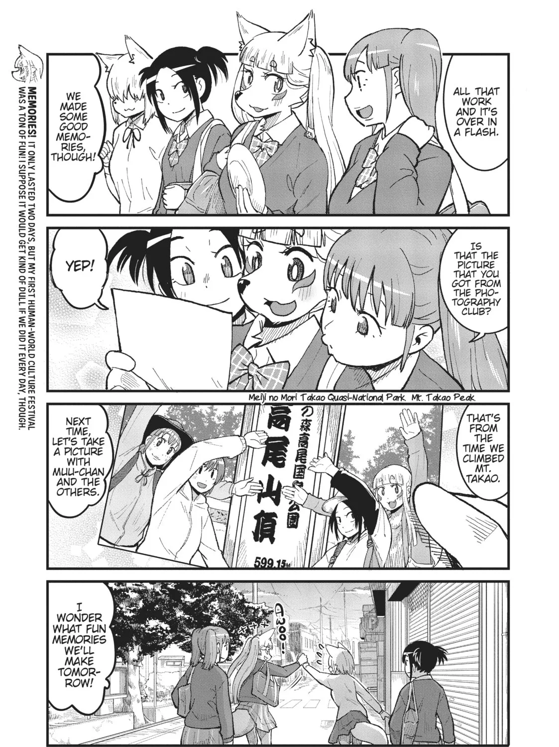 Read Tamamo-chan’s a Fox! chapter 47 image 12 on Lezhin