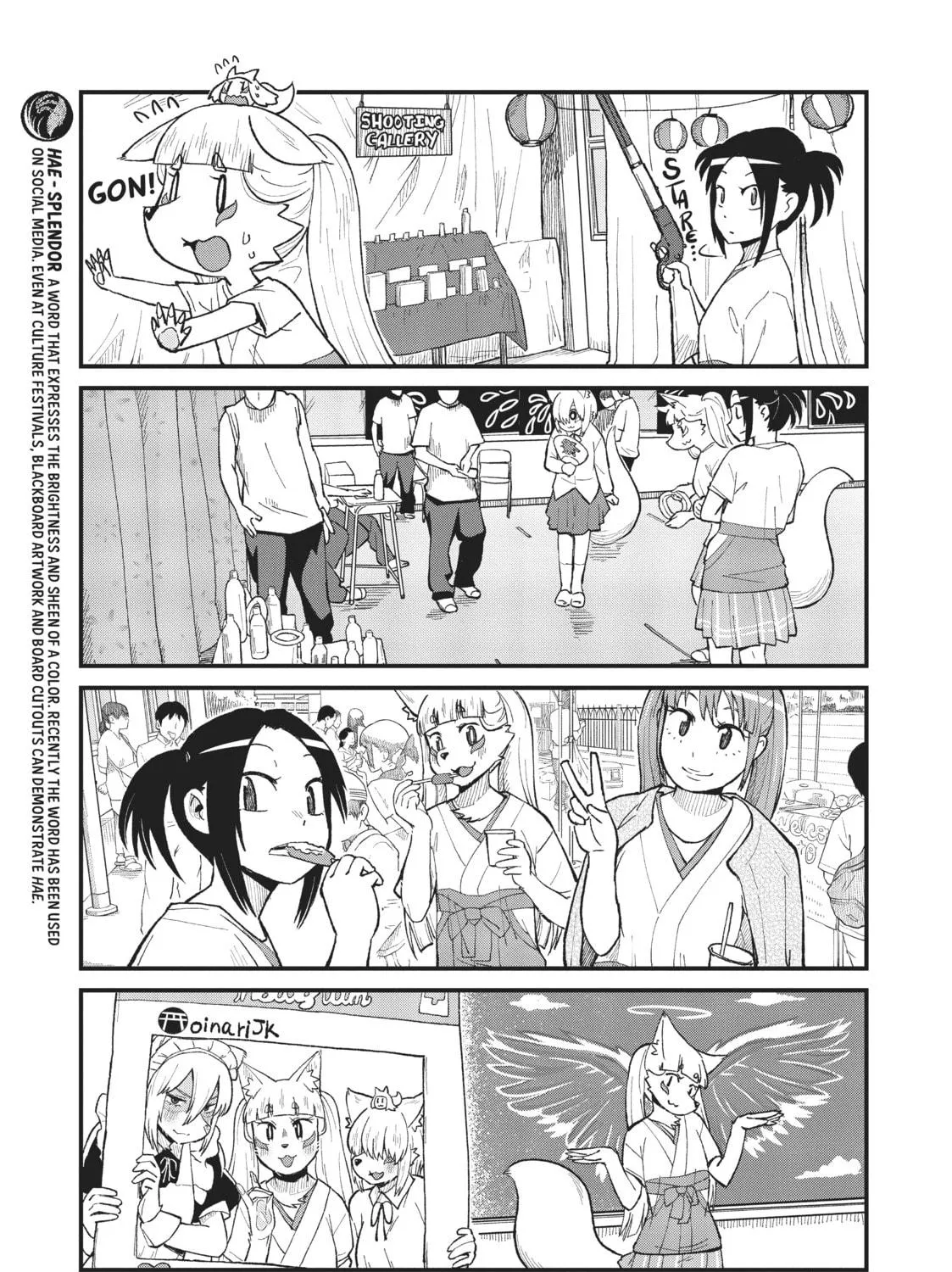 Read Tamamo-chan’s a Fox! chapter 47 image 8 on Lezhin