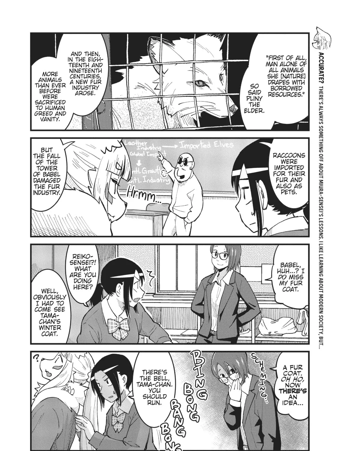 Read Tamamo-chan’s a Fox! chapter 48 image 14 on Lezhin