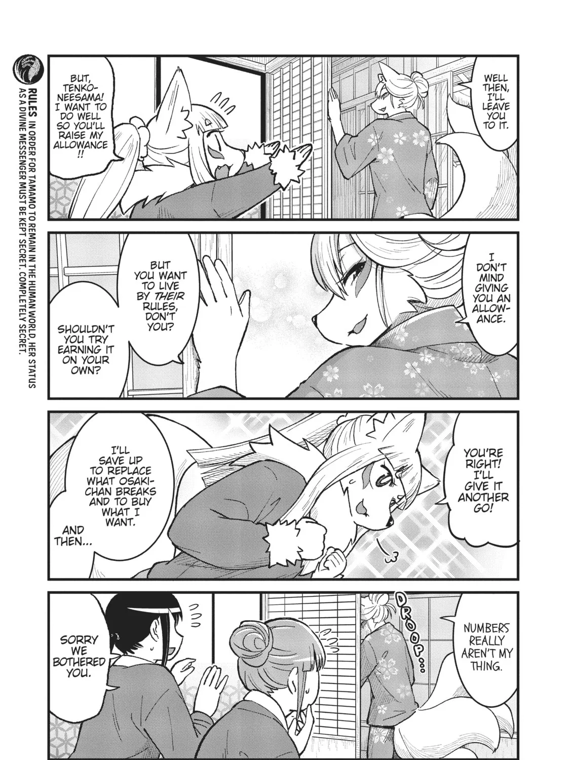 Read Tamamo-chan’s a Fox! chapter 49 image 12 on Lezhin