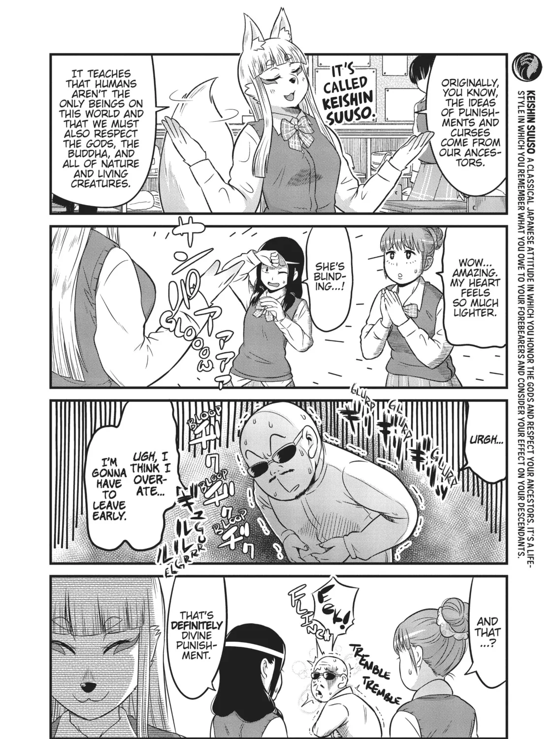 Read Tamamo-chan’s a Fox! chapter 5 image 14 on Lezhin