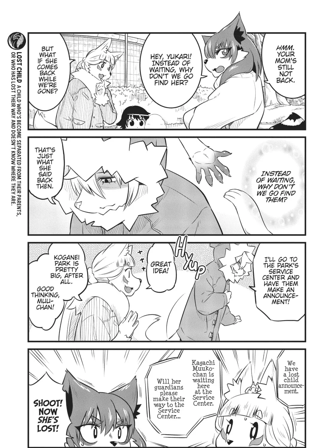 Read Tamamo-chan’s a Fox! chapter 50 image 12 on Lezhin