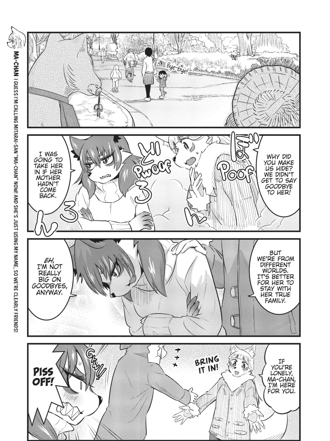 Read Tamamo-chan’s a Fox! chapter 51 image 12 on Lezhin