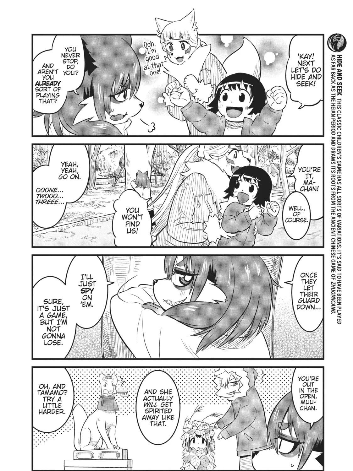 Read Tamamo-chan’s a Fox! chapter 51 image 6 on Lezhin