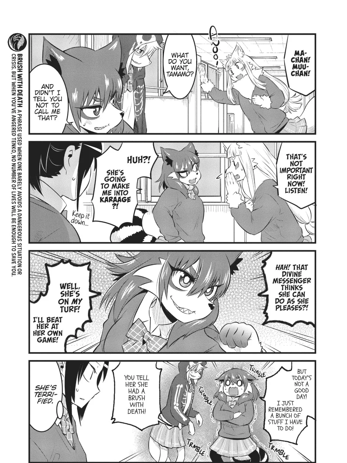 Read Tamamo-chan’s a Fox! chapter 52 image 12 on Lezhin