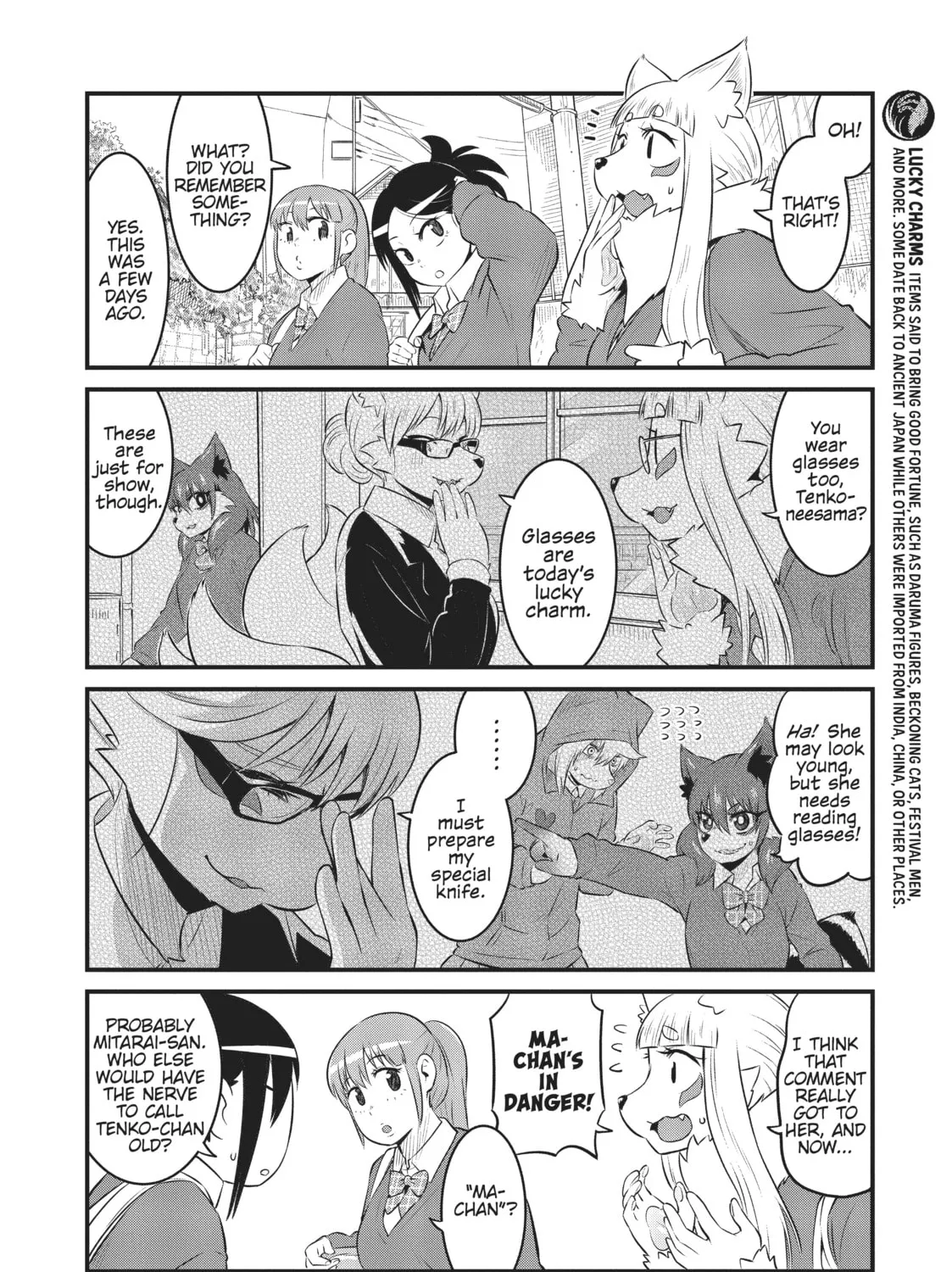 Read Tamamo-chan’s a Fox! chapter 52 image 6 on Lezhin