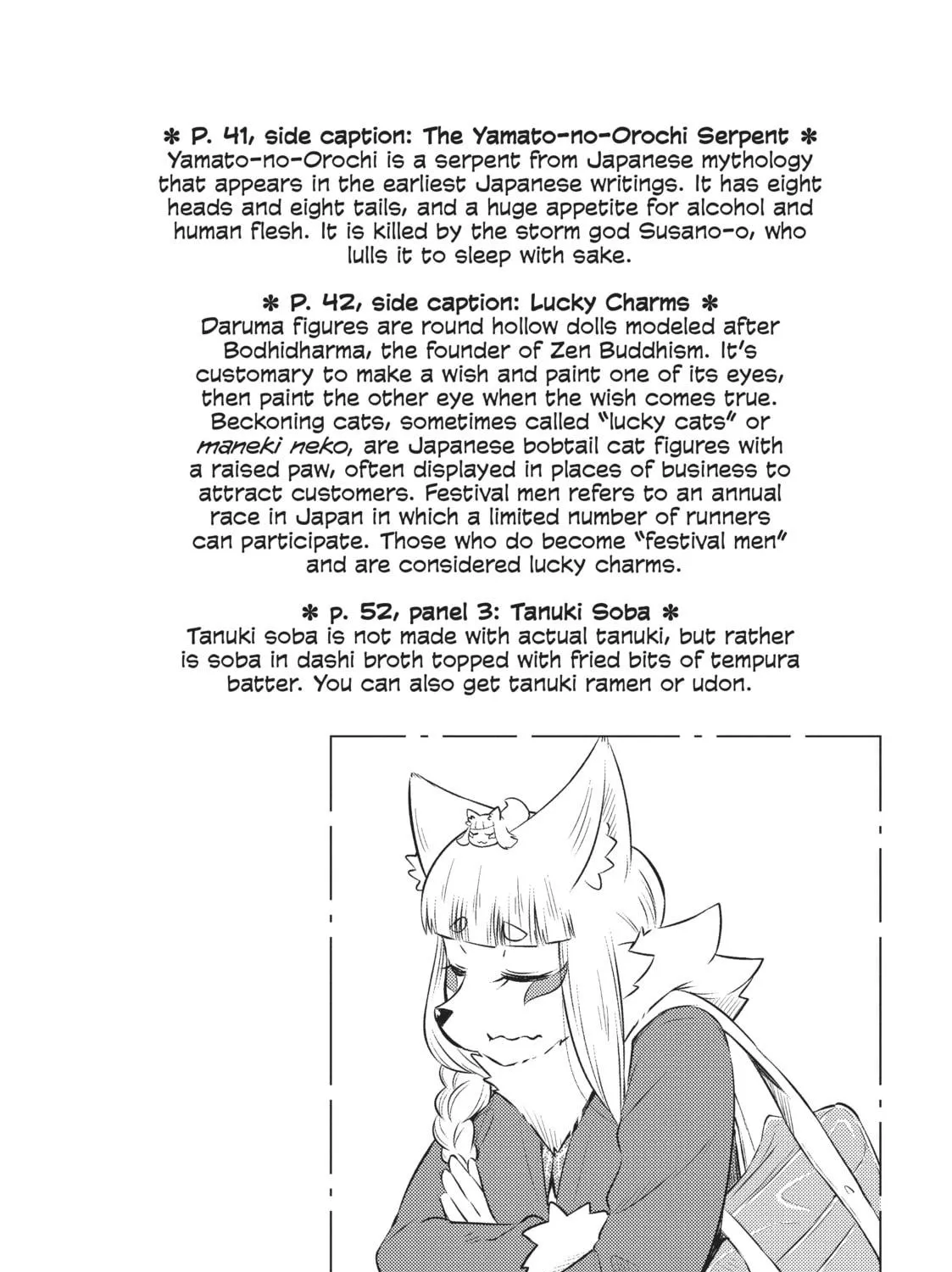 Read Tamamo-chan’s a Fox! chapter 53 image 18 on Lezhin