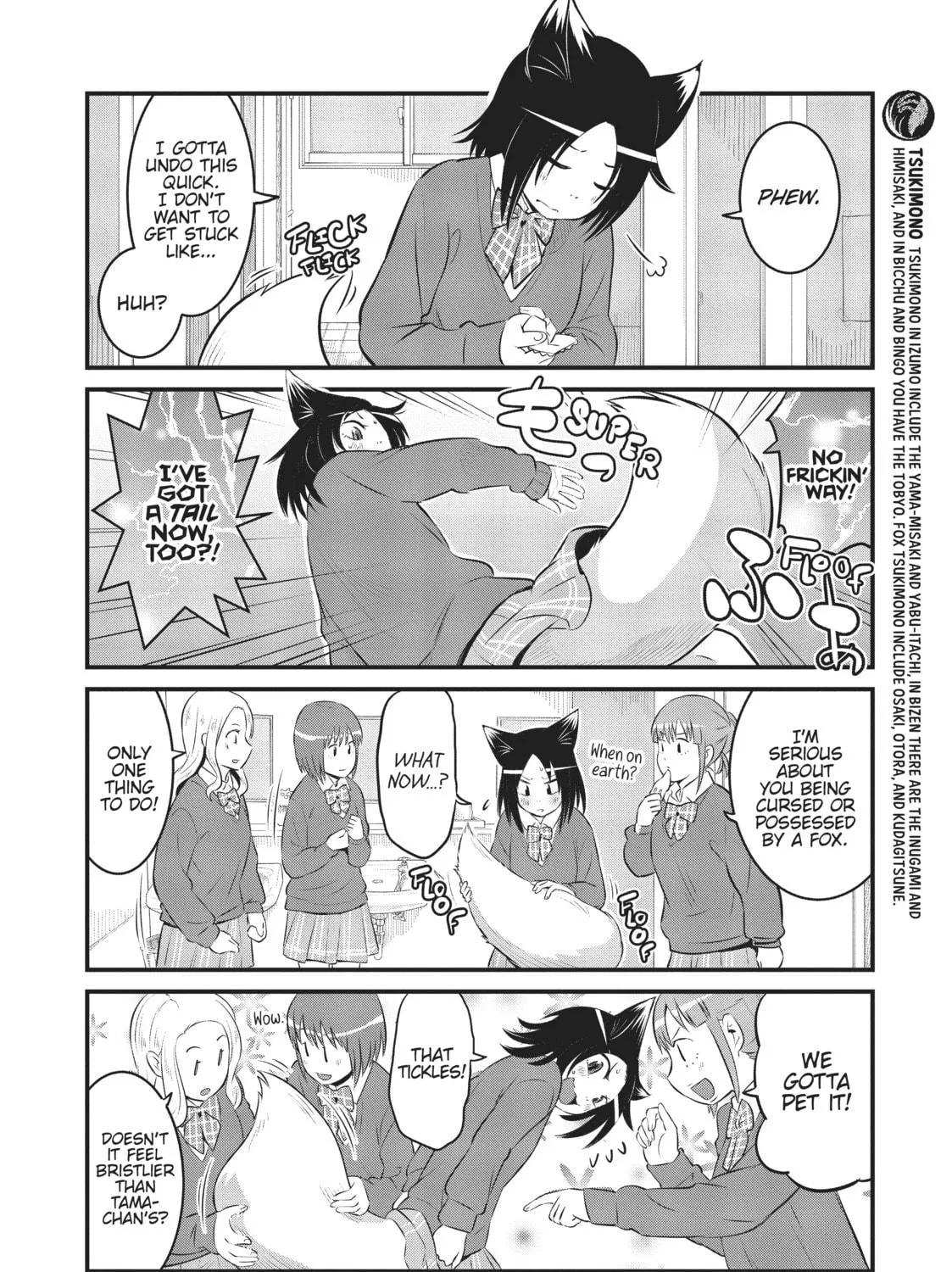 Read Tamamo-chan’s a Fox! chapter 54 image 10 on Lezhin