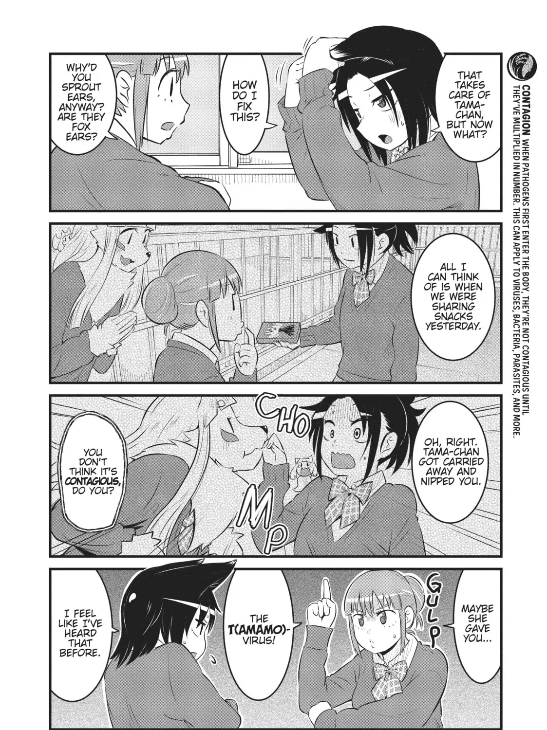 Read Tamamo-chan’s a Fox! chapter 54 image 6 on Lezhin