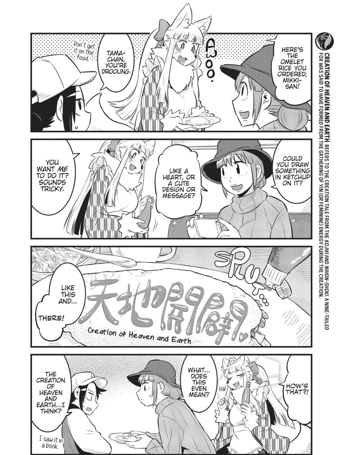 Read Tamamo-chan’s a Fox! chapter 56 image 10 on Lezhin