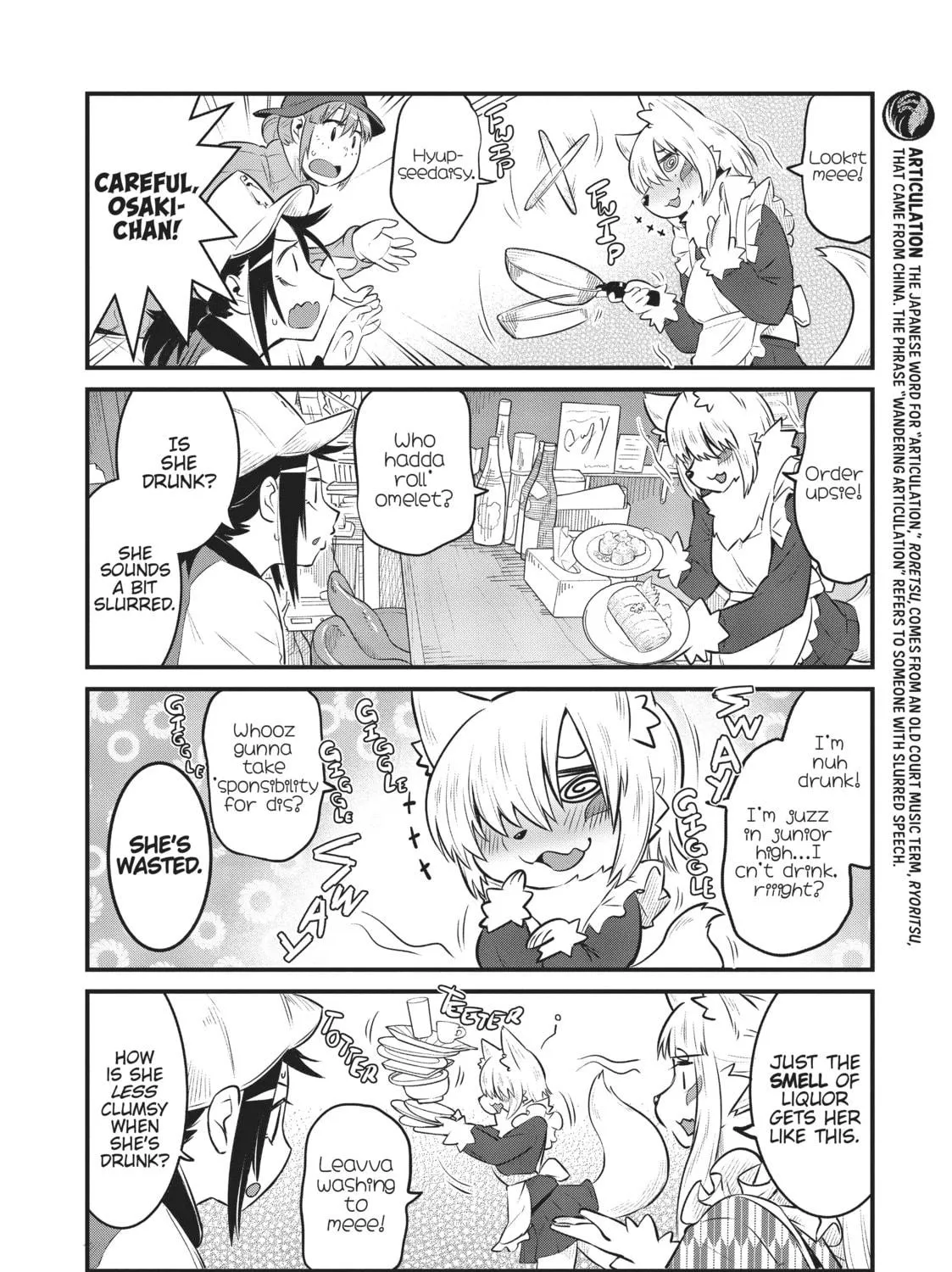 Read Tamamo-chan’s a Fox! chapter 57 image 10 on Lezhin