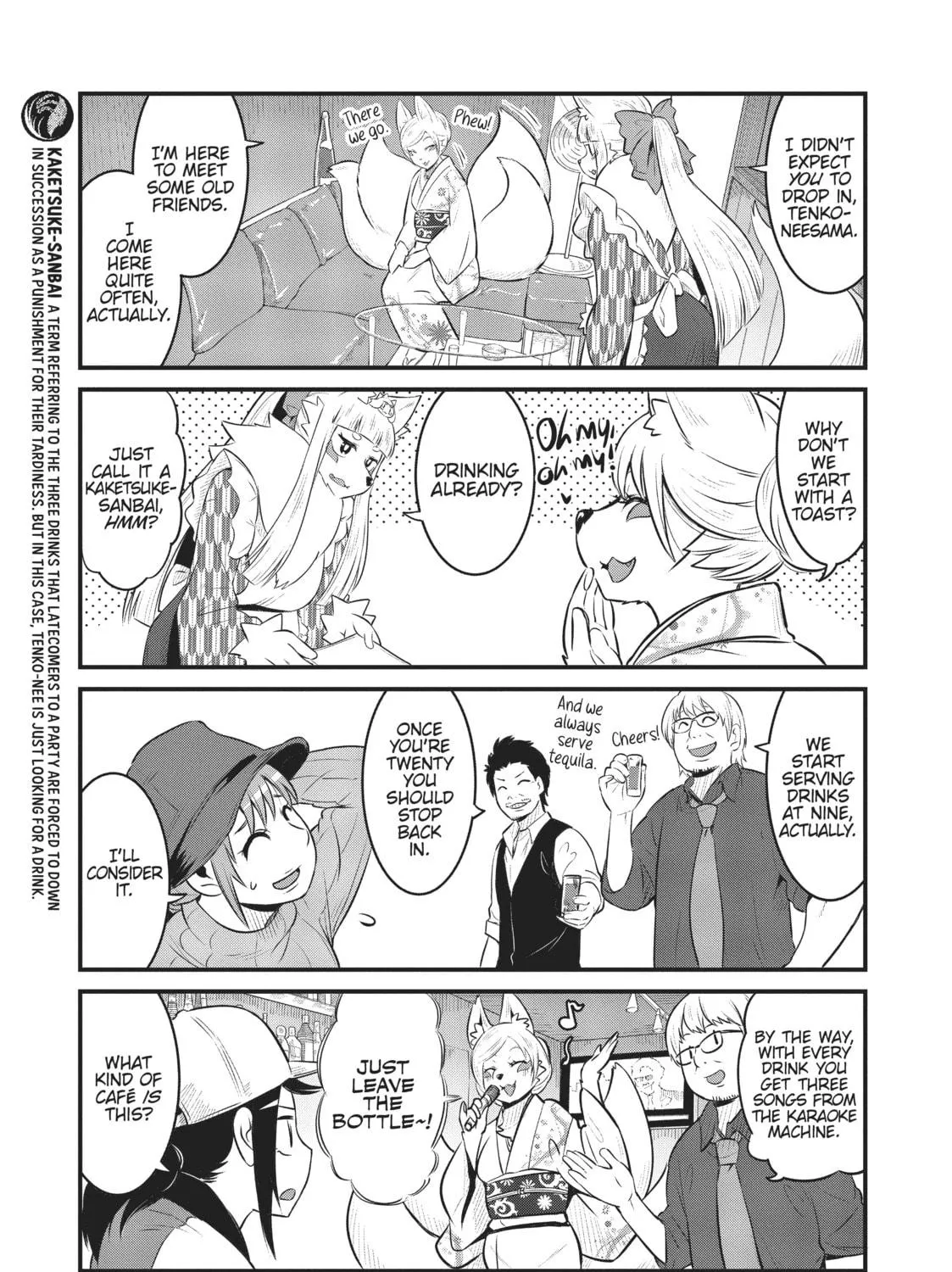 Read Tamamo-chan’s a Fox! chapter 57 image 4 on Lezhin